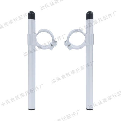 racing street car modified — Motorcycle Safety Supplies - silver-35mm-separating-handlebar