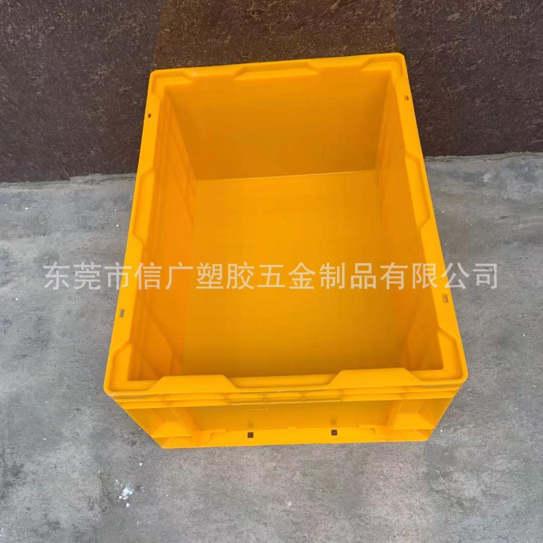 HP5B 550*365*160周转箱本田非折叠塑料框物流箱汽配箱子加厚运输