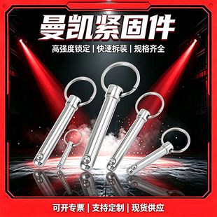 �����l������N������ж�N�N���^�i�o�N���U�N���N����NM6-M12