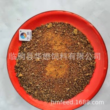 �罬���� ������ ��Ҷ�� ����Ƥ�۳�ɳ �����