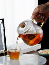 玻璃泡茶壶家用单壶耐高温冲煮茶器电陶炉茶水分离茶具套装红茶杯