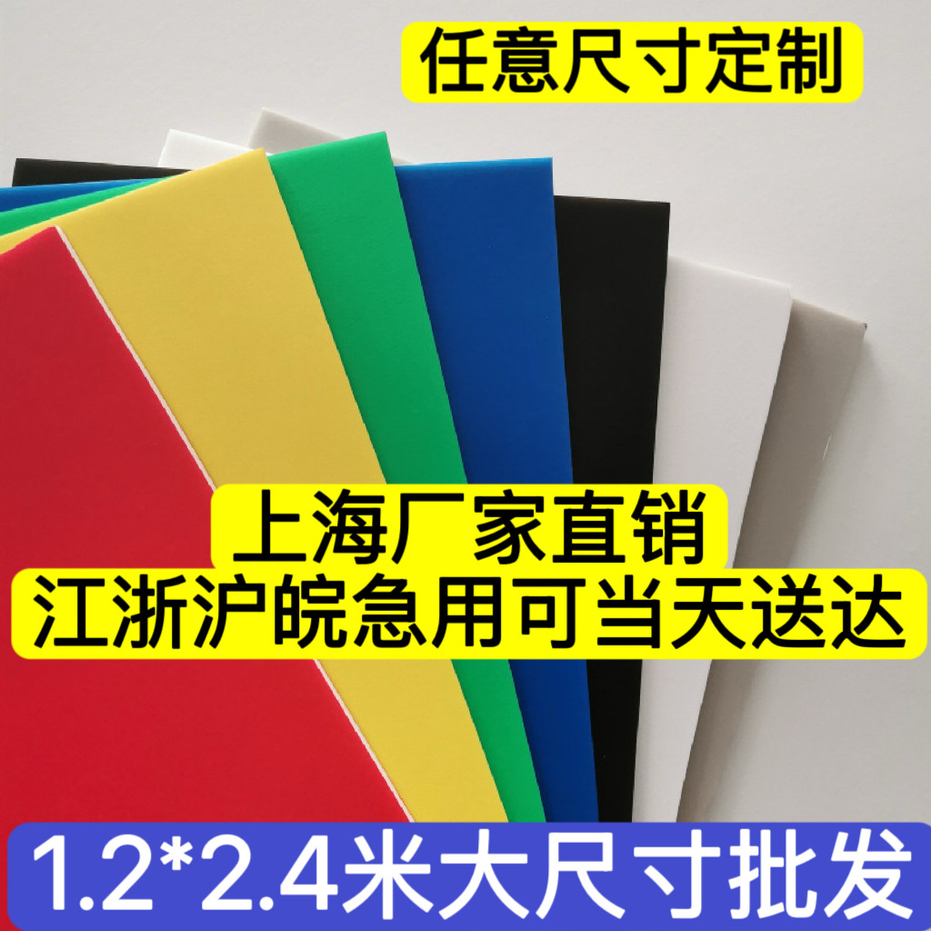 阿
