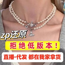 ���ܽ^�Ͱ桿��̫������������Ů��������߼����i��朲���ɫ��