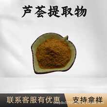�J�C��ȡ��10:1�J�C��ʳƷ��ԭ���J�C�Վ������J�C��ȡ��F؛���]