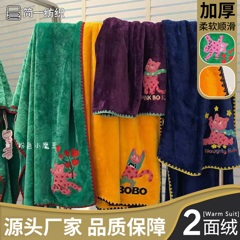Bobo Cat towel hair drying cap, non-shedding, absorbent, coral fleece, thickened bath towel, new cartoon funny soft towel Bobo Cat towel hair drying cap, non-shedding, absorbent, coral fleece, thickened bath towel, new cartoon funny soft towel