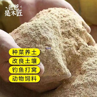 �ְ���ľ�����Ϳ����r�׿��N���B�����϶ѷʵ��Ț��a��������Ƥ��