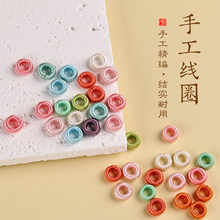 ���ֹ���Ȧ�o�۾����@����ɫ�A�hDIY���K��朹̶�С��Ȧ�Ʒ���