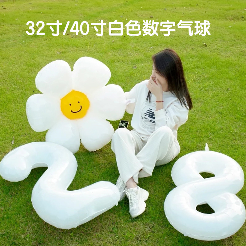 32-inch white digit 40-inch birthday age balloon decoration aluminum foil party photo scene setting props