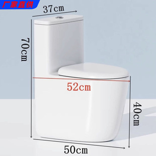 ����52cm����ֱ�_�ߴ��RͰС���ͷ����l���g��λ�������̿�