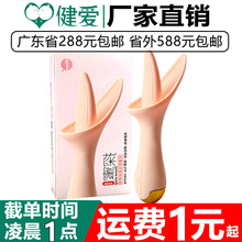 ɫ̽۳AVӰŮ^ŮοȤƷ