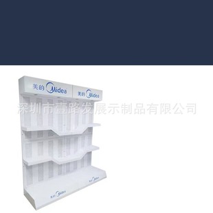 Water Purifier Air Filter Pure Water Filter Display Stand Acrylic Display Stand Wooden Paint Display Cabinet