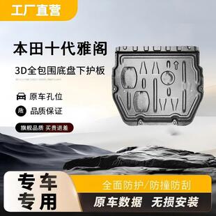 �m�䱾�����w 08-24 ���� / �� / �� / ʮ / ʮһ�� �l�әC���o��