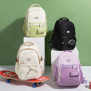 Jincai Zihuang Schoolbag Female Junior High School Students High School Students College Students Backpack Grade 3-6 Large Capacity Lightweight Backpack
