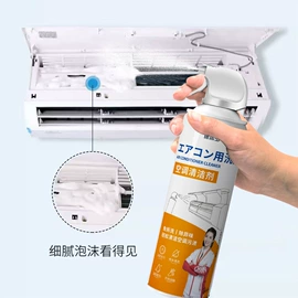 内墙涂料;瓷砖胶;果盘、果篮