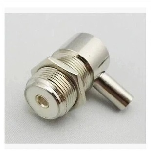 50-3 Feeder Pipe Head Copper Core Welding Type Right Angle M Female Head Car Radio Card Side Clip Suction Cup