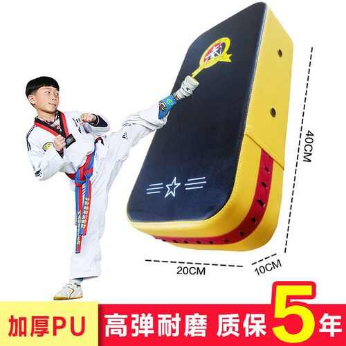 Boxing Target Boxing Target Martial Arts Target Boxer Target Foot Target Wall Target Muay Thai Sparring Kick Target Taekwondo Back Kick Target