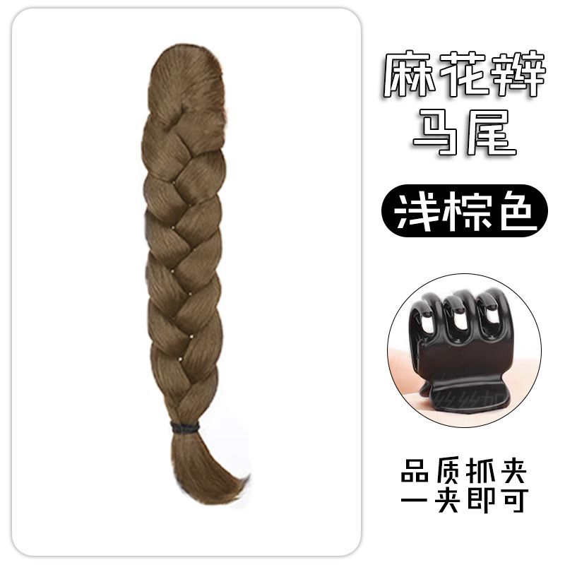 Peruca trenzada simulación de cabello agarrado tipo trenzada red roja cola de caballo alta trenzada larga ornamento de cabello de cabello de trenzada falsa cola de caballo