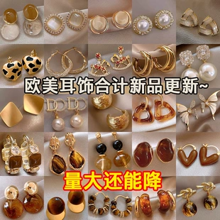 Product Media