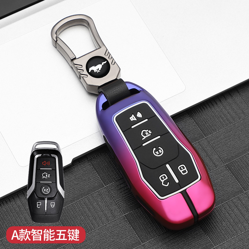 키 5개(쉘 + 자동차 로고 버클) 퍼플 핑크