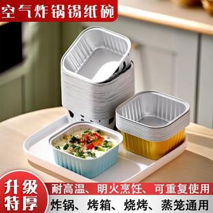 �X���ͺ�һ���Բ����a�������ɼӟ����u�����Ҏ�����a����