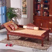 中式红木贵妃椅坐垫实木贵妃床垫子美人榻躺椅垫榻榻米沙发坐白
