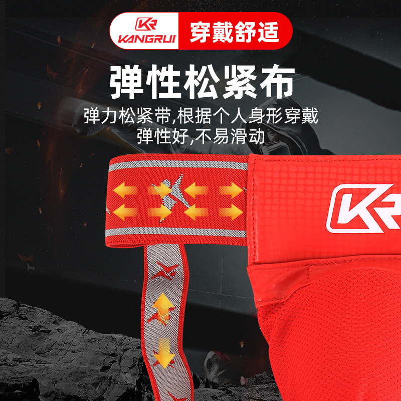 Fabricantes de Kangrui transfronterizos Sanda lucha equipo de protección entrepierna entrega de una sola pieza