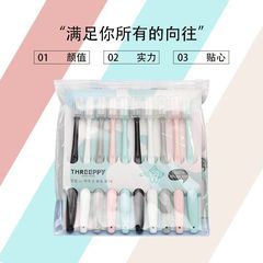 Japanese style macaron toothbrush ultra-fine soft hair household adult men and women combination pack 10 pieces home portable family small head