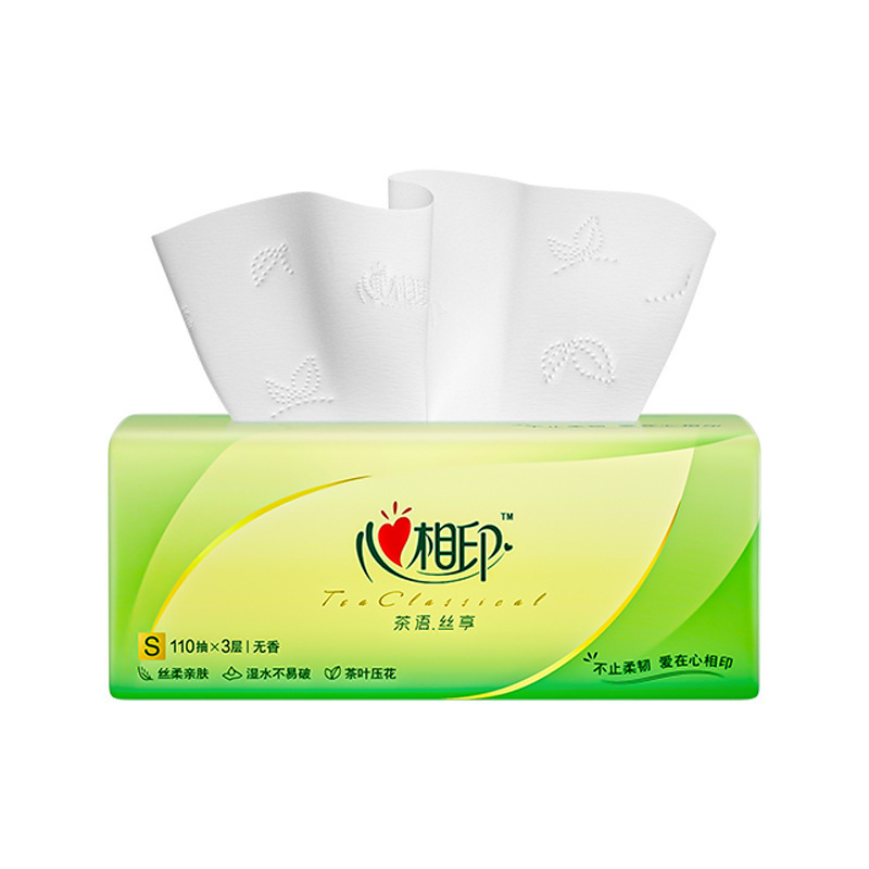 心相印抽纸茶语丝享110抽面巾纸卫生纸心相印抽纸包邮代发含税运|undefined