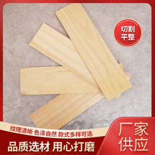 ͩľ��ľľ�� DIY�ɉT�f�ֹ��eľ�[��ľƬ֧�ֶ� ��֧�և���