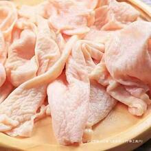 ��������Ƥ����Ƥ�䶳��Ƥ����Ƥ�տ���ը��Ƥ�䶳4��װ��Ƥ����