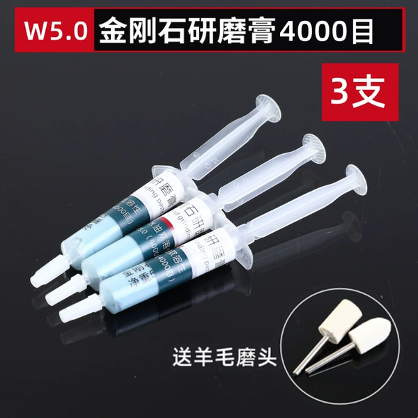 W5.0-4000 mesh (3)