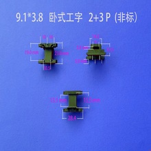�Ԯa���N���l EI  9*3��ʽ����3+3���ʽ׃�����Ǽ� 늸о�Ȧ�zо