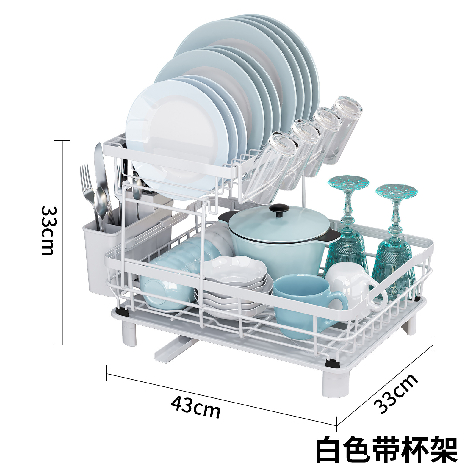 화이트 더블 레이어 (사용자 정의)