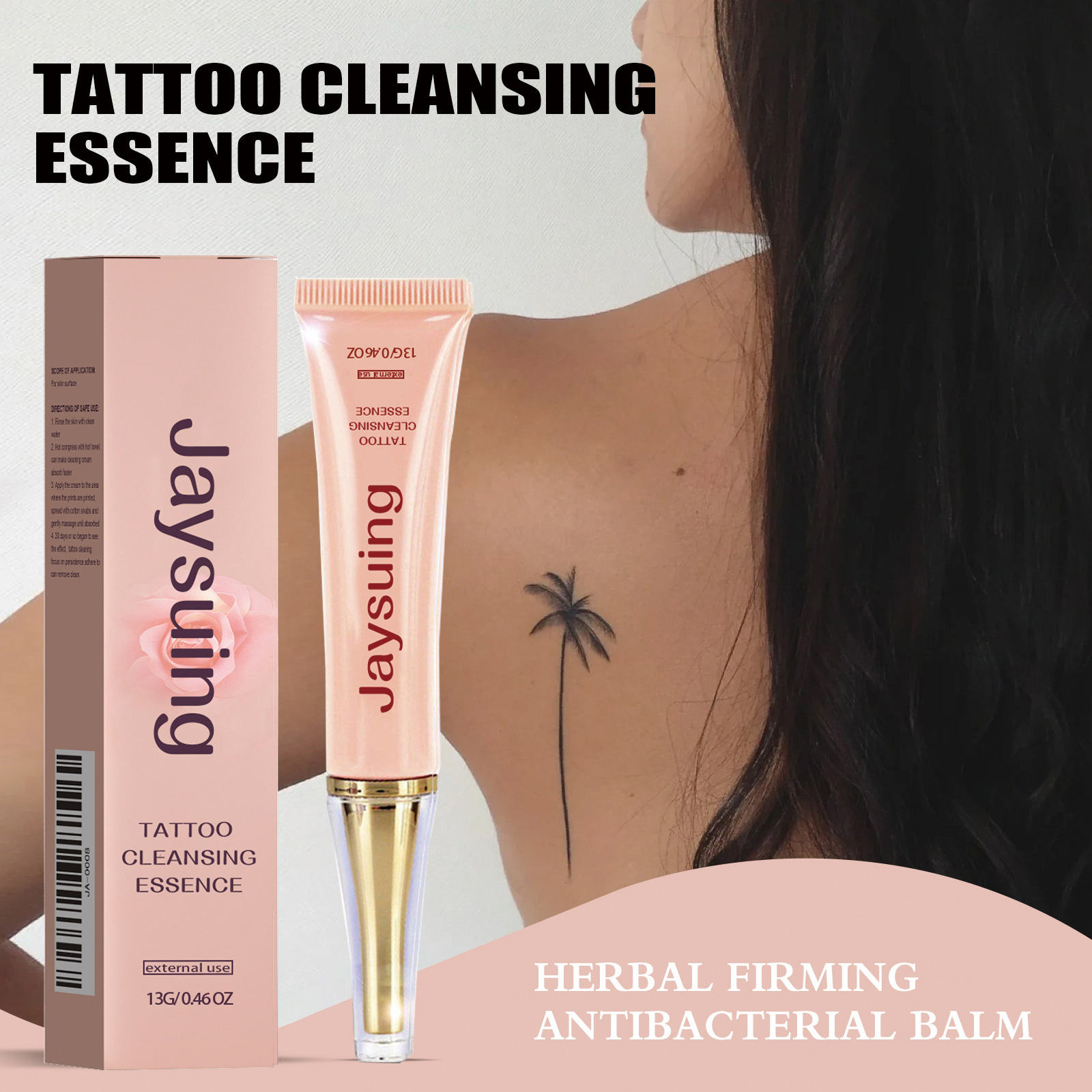 Jaysuing Tattoo and Embroidery Cream Gentle Plant Essence Care Ointment for Body Skin Soothing and Moisturizing