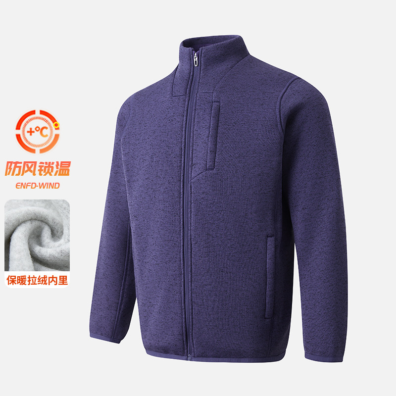 Primal Bird Alternative Outdoor Mountain-Style Factory Spring and Autumn Men's Floral Yarn Cationic Knitted Fleece Jacket