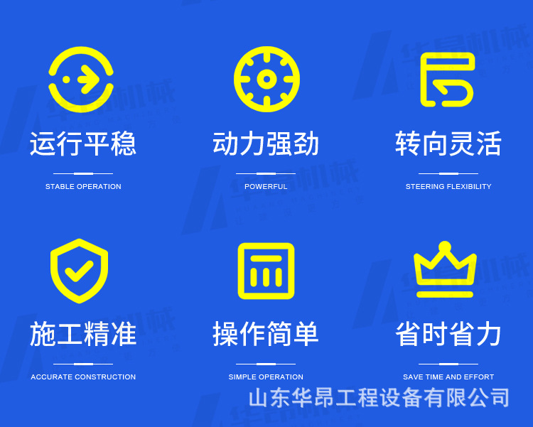 四輪詳情3_03.jpg