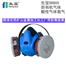  SR800   GM2002 CE֤