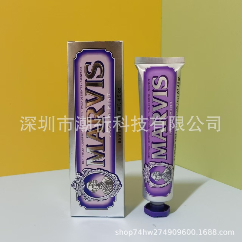 跨境意大利玛尔斯薄荷牙膏口气清新洁白成人牙膏伴手礼品盒批发|undefined