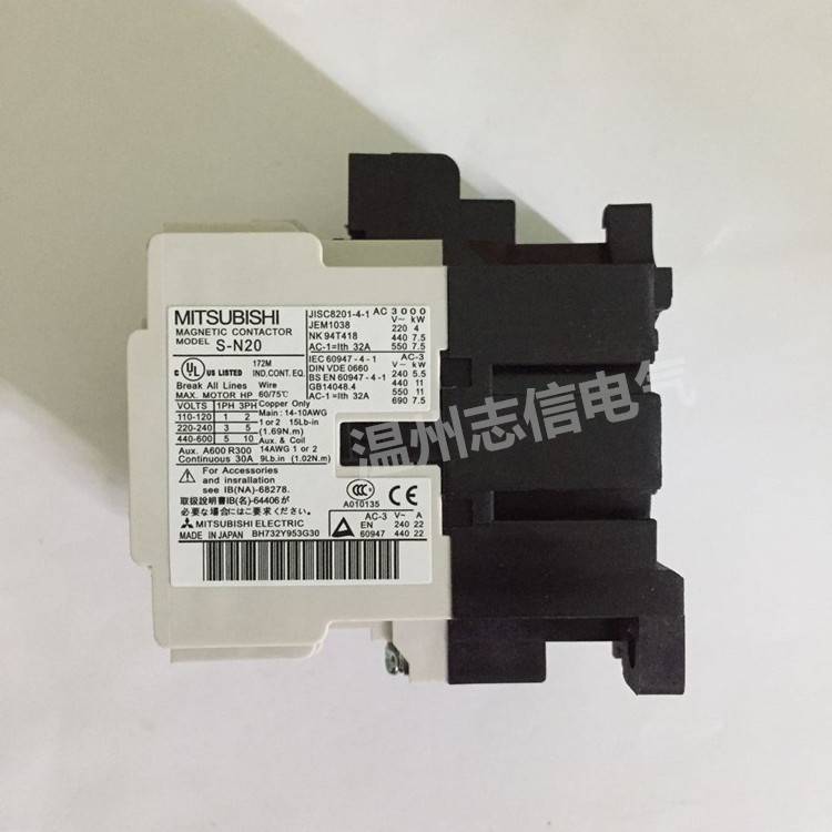 ***原装日本三菱交流接触器S-N48 SN-48 AC110V******