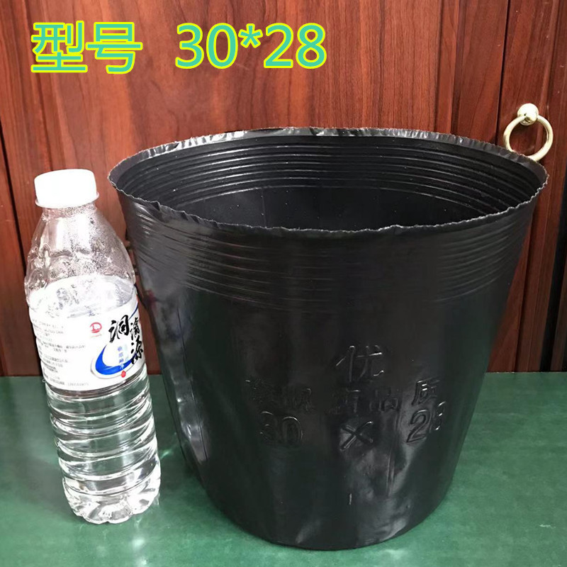 栄養袋苗袋黒大型植木鉢苗ポット使い捨て栄養ボウル植栽栄養カップ苗カッププラスチック|undefined