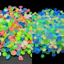 1-1.5cm中号人造夜光石花瓶装饰盆栽发光石子荧光鱼缸造景鹅卵石