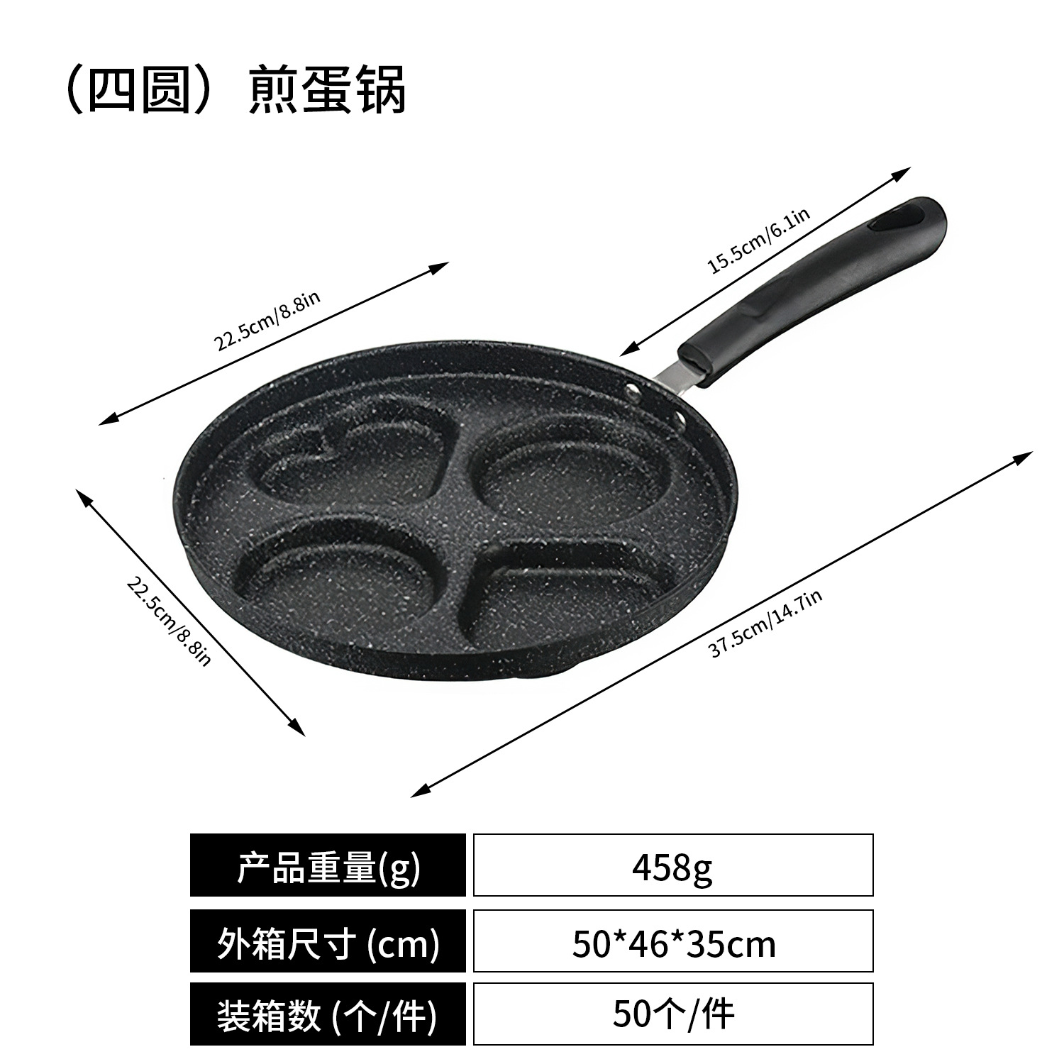 서클러브 포백