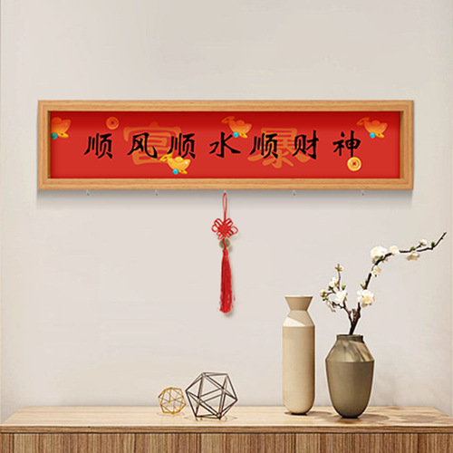 God of Wealth home decoration painting pendant year meaning Spring Festival festive wooden mural door sticker window flower home Spring couplet hanging painting