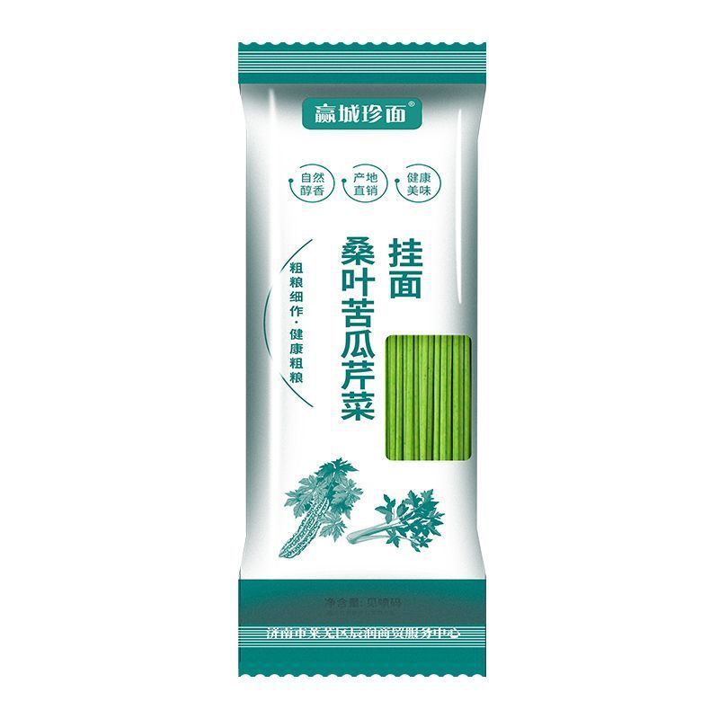 桑の葉、ゴーヤ、セロリヌードル、朝食代替品、龍ひげ麺、雑穀野菜麺、即席麺、全箱卸売|undefined