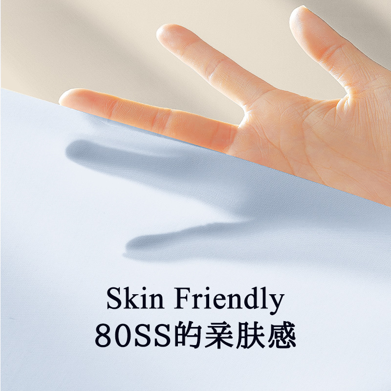 [Pocas cosas buenas] 80 camisetas delgadas de manga corta para hombre de primavera y verano modales de doble cara