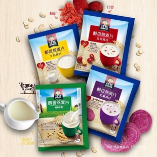 ��������Ƭ��ʳ��Ƭ�_���ּZ�I�B��ͱ�yС�����b������Ƭ��