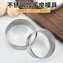 ���P䓈A�����Ƥģ�߰������Ƥ�� �����Ƥ���������ģ��