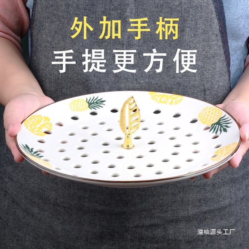 セラミック多孔質蒸しトレイ、二層排水トレイ、丸型家庭用餃子蒸しグリッド、防水蒸しパン、蒸し魚、クリエイティブオーバーフロー|undefined