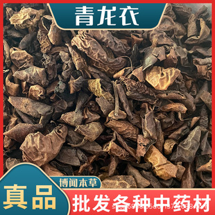 ��������ș�������� �����Ƥ �����¸� Ұ����Ƥ ɽ������Ƥ