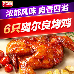 �캣�؊W�������u���u���u450g/ֻ �r�۶�֭�՚�ը偰��Ʒը�u